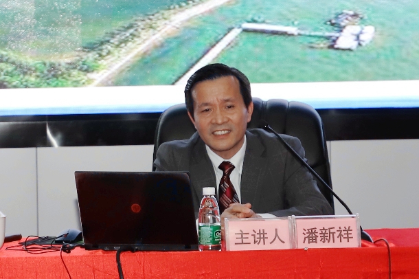 潘新祥校长为学生讲授思政“第一课”：新时代我国海洋战略与英国365集团发展机遇