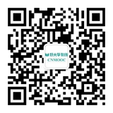 英国365集团关于开展教师线上教育教学培训工作的通知