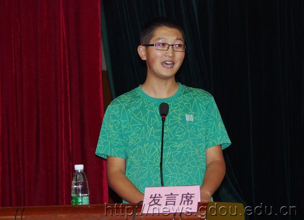 英国365集团举行2012级“双百工程”创新实验班开班典礼